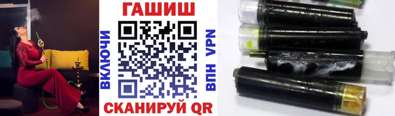 ГАШИШ AMNESIA HAZE  Купить  Гаджиево 