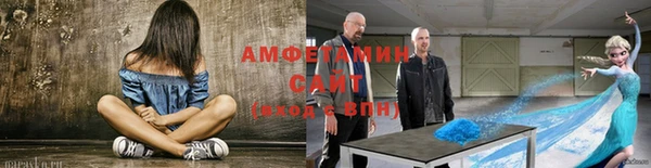 прущая мука Богородицк
