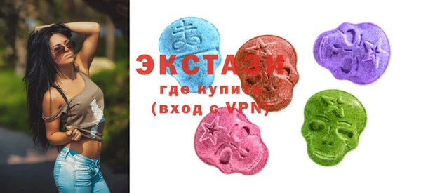 кокаин премиум Богданович