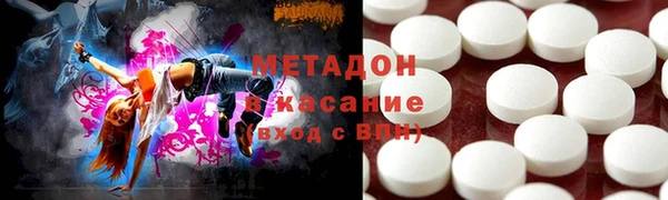 прущая мука Богородицк