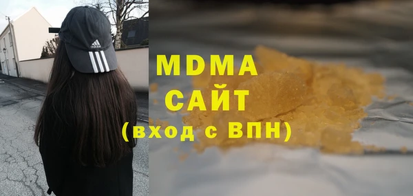 кокаин премиум Богданович