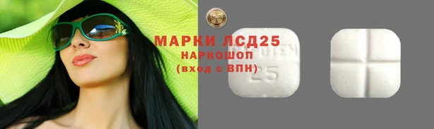 кокаин премиум Богданович