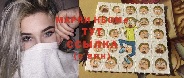 кокаин премиум Богданович
