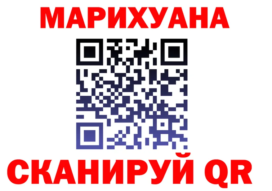МЯУ-МЯУ мука зеркало площадка блэк спрут Гаджиево