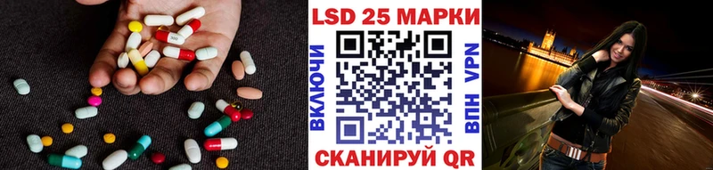 Купить закладки  Гаджиево  ЛСД экстази ecstasy 