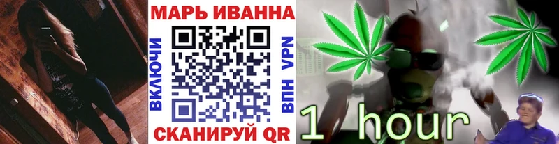 Шишки марихуана VHQ Гаджиево