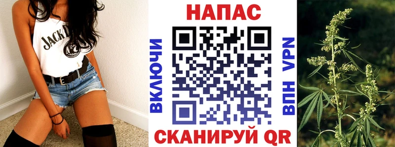 МАРИХУАНА марихуана  Купить где  Гаджиево 